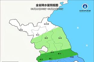 雷竞技提款诚信截图0